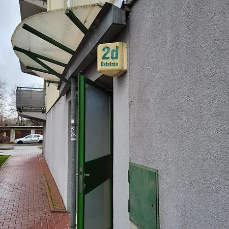 شقة Ap4you Tauron Cracow كراكوفيا